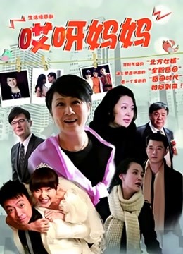 推特调教大神『Master』最新重度调教私拍 性虐 内射 多交 饲养众女奴 3860M